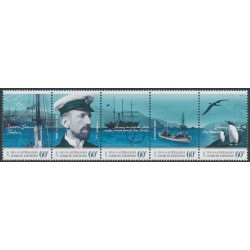 AUSTRALIA / AAT - 2011 Antarctic Expedition strip of 5, MNH – SG # 207a