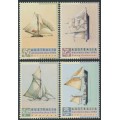 AUSTRALIA - 1992 45c to $1.20 Australia Day set of 4, MNH – SG # 1333-1336