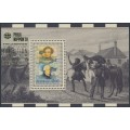 AUSTRALIA - 1991 $1.05 Exploration of WA M/S, o/p Phila Nippon, MNH – SG # MS1304