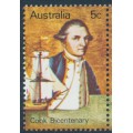 AUSTRALIA - 1970 5c Cook strip of 5, 'spot on sail' variety, MNH – SG # 459b