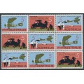 AUSTRALIA - 1969 5c First Flight block of 9, MNH – SG # 450a