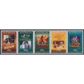 AUSTRALIA - 1992 45c Cinema strip of 5, MNH – SG # 1530a