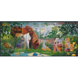 AUSTRALIA - 1996 Australian Pets M/S, o/p Melbourne '96, MNH – SG # MS1651
