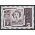 AUSTRALIA - 1997 45c Queen's Birthday, MNH – SG # 1691