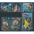 AUSTRALIA - 1997 45c Nocturnal Animals set of 6, MNH – SG # 1713-1718