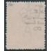 AUSTRALIA - 1918 1d red KGV (G73), 'flaw on frame behind Emu' [IV/46], used – ACSC # 72P(2)n