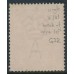 AUSTRALIA - 1917 1d red KGV (G22), 'break at upper left' [V/31], used – ACSC # 71L(3)h