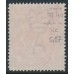 AUSTRALIA - 1915 1d red KGV (G17), 'notch in NW corner' [VI/40], used – ACSC # 71G(3)p