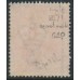 AUSTRALIA - 1914 1d red KGV (G10), 'secret mark' [VII/1], used – ACSC # 71A(4)d