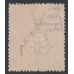 AUSTRALIA - 1917 1d orange-red [aniline] KGV (G24½), inverted watermark, used – ACSC # 71Pa