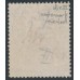 AUSTRALIA - 1918 1d red (die III) KGV (G109), inverted watermark, used – ACSC # 75Aa 