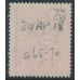 AUSTRALIA - 1918 1d rosine KGV Head (shade = G68), used – ACSC # 72I