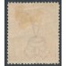 AUSTRALIA - 1916 1d deep scarlet [aniline] KGV (G60), inverted watermark, MH – ACSC # 72Aa 
