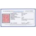 AUSTRALIA - 1917 1d terracotta KGV (shade = G25), perf. OS, used – ACSC # 71Qbb