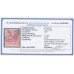 AUSTRALIA - 1917 1d terracotta KGV (shade = G25), perf. OS, used – ACSC # 71Qbb