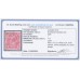 AUSTRALIA - 1918 1d orangish pink KGV (shade = G28), used – ACSC # 71T