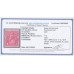 AUSTRALIA - 1918 1d deep carmine-pink KGV (shade = G29), used – ACSC # 71U
