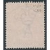 AUSTRALIA - 1914 1d carmine-red KGV (shade = G10), used – ACSC # 71A