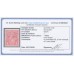 AUSTRALIA - 1917 1d brownish rose KGV (G23½), perf. OS, MH – ACSC # 71Mbb