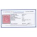 AUSTRALIA - 1915 1d reddish pink KGV (shade = G15), perf. OS, used – ACSC # 71Fbb