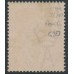 AUSTRALIA - 1918 1d red KGV (G30), 'thin G' [IV/40], used – ACSC # 71V(2)l