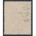 AUSTRALIA - 1914 1d red KGV (G10), 'line under RVT' [III/42], used – ACSC # 71A(2)g