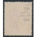 AUSTRALIA - 1914 1d red KGV (G10), 'flaw in crown top' [V/38], used – ACSC # 71A(3)i