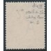 AUSTRALIA - 1918 1d red (die III) KGV (G109), 'white flaw on S', used – ACSC # 75Am