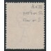 AUSTRALIA - 1918 1d red (die III) KGV (G109), 'white flaw on S', used – ACSC # 75Am
