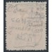 AUSTRALIA - 1918 1d red KGV (G30), 'die II substituted cliché (late state)' [IV/34], used – ACSC # 71Y(2)ja