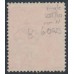 AUSTRALIA - 1917 1d red KGV (G23), 'run N (state III)' [VIII/60], MH – ACSC # 71N(4)vb