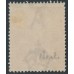 AUSTRALIA - 1917 1d red KGV (G63), 'flaw under King's neck' [VII/37], MH – ACSC # 72D(4)h