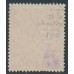 AUSTRALIA - 1918 1d red KGV, die II substituted cliché [IV/34], MNG – ACSC # 71V(2)ja