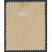AUSTRALIA - 1918 1d red KGV (G30), 'RA joined' [VII/60], MH – ACSC # 71V(4)j
