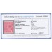AUSTRALIA - 1918 1d red KGV (G30), 'RA joined' [VII/60], MH – ACSC # 71V(4)j