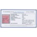 AUSTRALIA - 1918 1d red KGV (G32), 'rusted TRC' [III/29], used – ACSC # 71W(2)e