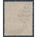 AUSTRALIA - 1918 1d red KGV, die II substituted cliché [IV/34], used – SG # 71V(2)ja