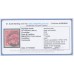 AUSTRALIA - 1918 1d red KGV, die II substituted cliché [IV/34], used – SG # 71V(2)ja