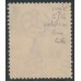 AUSTRALIA - 1915 1d red KGV (G16), 'saddle on Emu' [I/36], used – ACSC # 71E(1)e