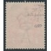 AUSTRALIA - 1914 1d red KGV (G10), 'dot before 1' [VI/21], used – ACSC # 71A(3)m