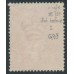 AUSTRALIA - 1920 1d red KGV (G33), 'dot before 1' [VI/21], used – ACSC # 71Z(3)m