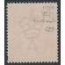 AUSTRALIA - 1915 1d red KGV (G17), 'secret mark' [VII/1], used – ACSC # 71G(4)d