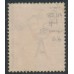 AUSTRALIA - 1915 1d red KGV (G16), 'spot SE corner' [VIII/54], used – ACSC # 71E(4)s