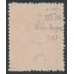 AUSTRALIA - 1918 1d red KGV (G31), 'Roo's tongue' [VIII/56], used – ACSC # 71Y(4)u
