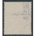 AUSTRALIA - 1918 1d red KGV (G73), die I substituted cliché [IV/35], used – SG # 72P(2)ka
