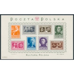 POLAND - 1948 Polish Culture M/S, mint never hinged – Michel # Block 10