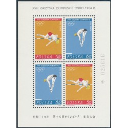 POLAND - 1964 Tokyo Olympic Games M/S, MNH – Michel # Block 34
