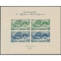 POLAND - 1938 Warsaw Stamp Exhibition M/S, imperf., MH – Michel # Block 5B