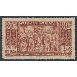 POLAND - 1933 80Gr red-brown Veit Stoss, MH – Michel # 282