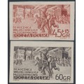 POLAND - 1952 October Revolution, imperforate set of 2, MNH – Michel # 799B-780B